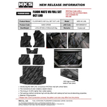Load image into Gallery viewer, HKS FLOOR MATS VB FULL SET OCT LHD - HKS53001-AF009 - product view 5