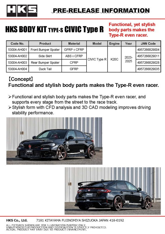 HKS HKS53004-AH001 BODY KIT TYPE-S FL5 F-Spoiler image 4