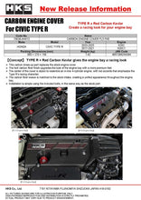 Load image into Gallery viewer, HKS Honda Civic Type R (FL5/FK8) Dry Carbon Fiber Engine Cover - HKS 70026-AH013
