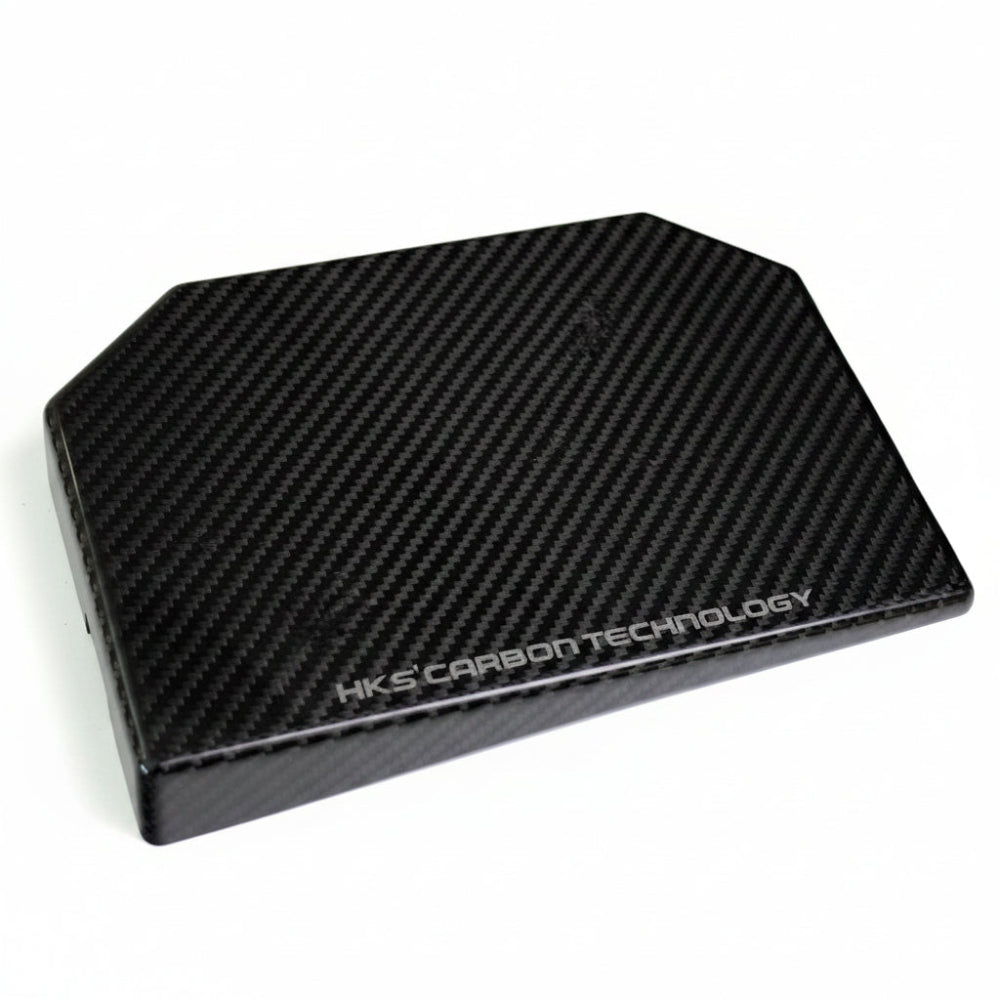 HKS 2023 Toyota GR Corolla Dry Carbon Fuse Box Cover - HKS 70026-AT014