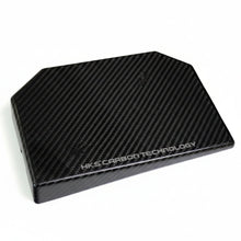 Load image into Gallery viewer, HKS 2023 Toyota GR Corolla Dry Carbon Fuse Box Cover - HKS 70026-AT014
