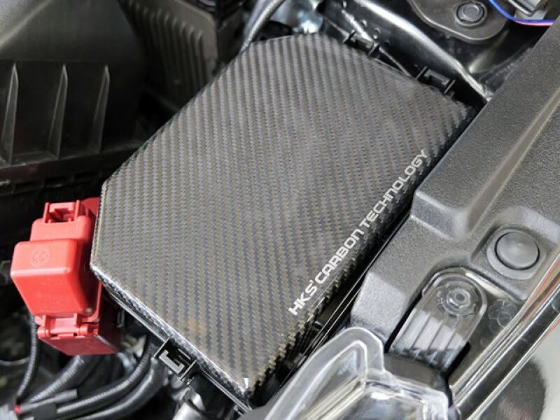 HKS 2023 Toyota GR Corolla Dry Carbon Fuse Box Cover - HKS 70026-AT014