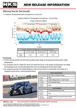 Load image into Gallery viewer, HKS Cold Air Intake Full Kit Toyota Corolla 23+ - HKS 70026-BT001