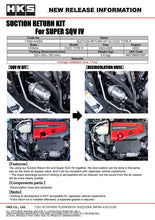 Load image into Gallery viewer, HKS Suction Return Kit For Civic Type-R - HKS 71002-AH004