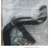 Load image into Gallery viewer, HKS Suction Return Kit For Civic Type-R - HKS 71002-AH004
