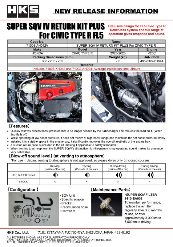HKS Super Sqv Iv Return Kit Plus Civic Type-R - HKS 71008-AH012V