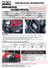 Load image into Gallery viewer, HKS Super SQV4 FL5 - Black Edition - HKS 71008-KH012B
