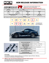 Load image into Gallery viewer, HKS Hipermax R DB42 Full Kit - HKS 80310-AT003