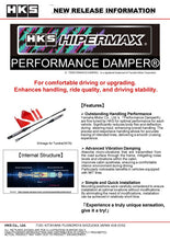 Load image into Gallery viewer, HKS HKS83003-KT004 Performance Damper for 86 / GR86 / BRZ image 2