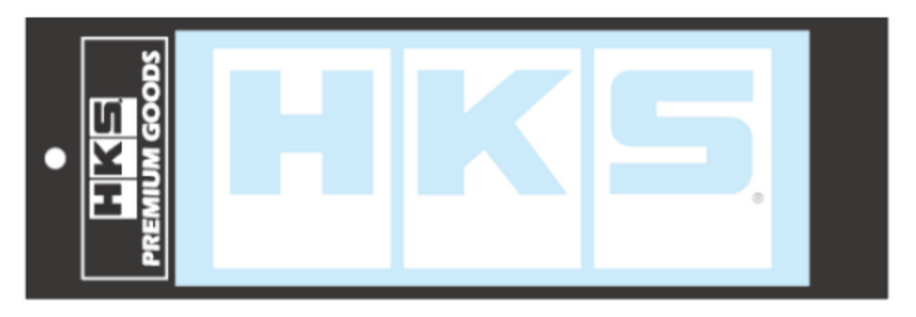 -HKS LOGO Sticker W220 WHITE-Stickers/Decals/Banners-HKS