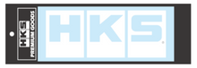 Load image into Gallery viewer, -HKS LOGO Sticker W220 WHITE-Stickers/Decals/Banners-HKS