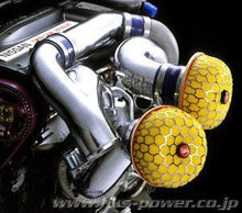 Load image into Gallery viewer, HKS RACING CHAMBER BCNR33/BNR34 RB26DETT HKS HKS70008-AN012