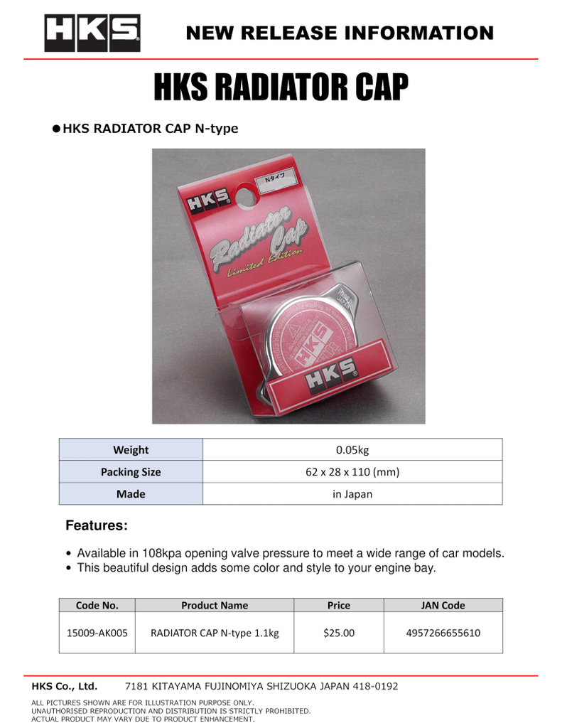 HKS RADIATOR CAP  N-type - Black Ops Auto Works