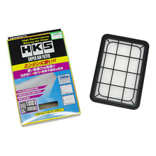 Load image into Gallery viewer, HKS SPF GA3W/GA4W 4B10/4J10 - HKS 70017-AM107