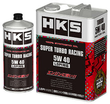 Load image into Gallery viewer, HKS HKS SUPER RACING OIL 0W-40 4L