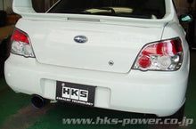 Load image into Gallery viewer, HKS31029-AF001-HKS SUPER TURBO MUFFLER GDB(E-G)-Catback-HKS