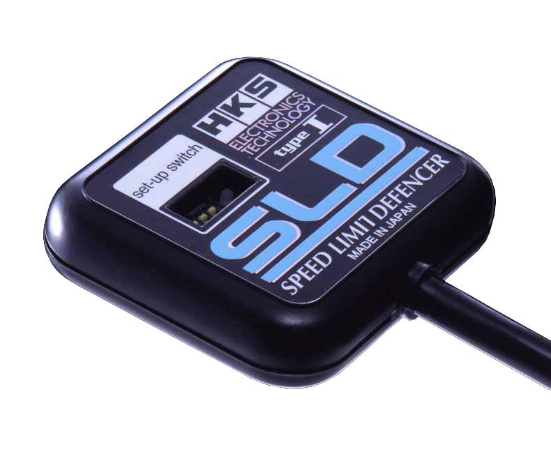 HKS Type 1 Speed Limit Defencer HKS HKS4502-RA002