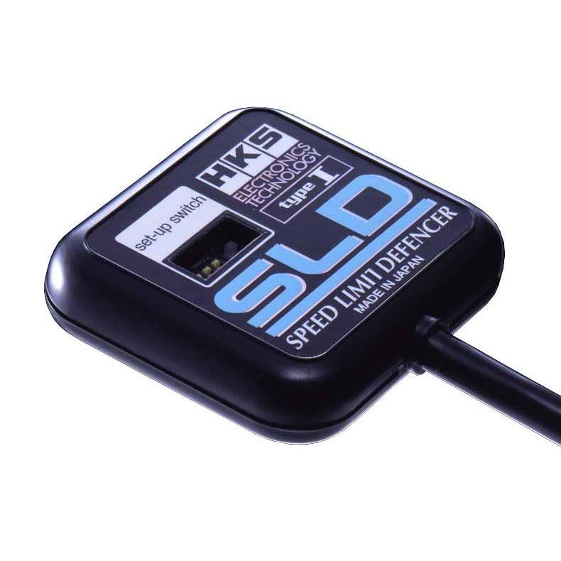 HKS Type 2 Speed Limit Defencer HKS HKS4502-RA003