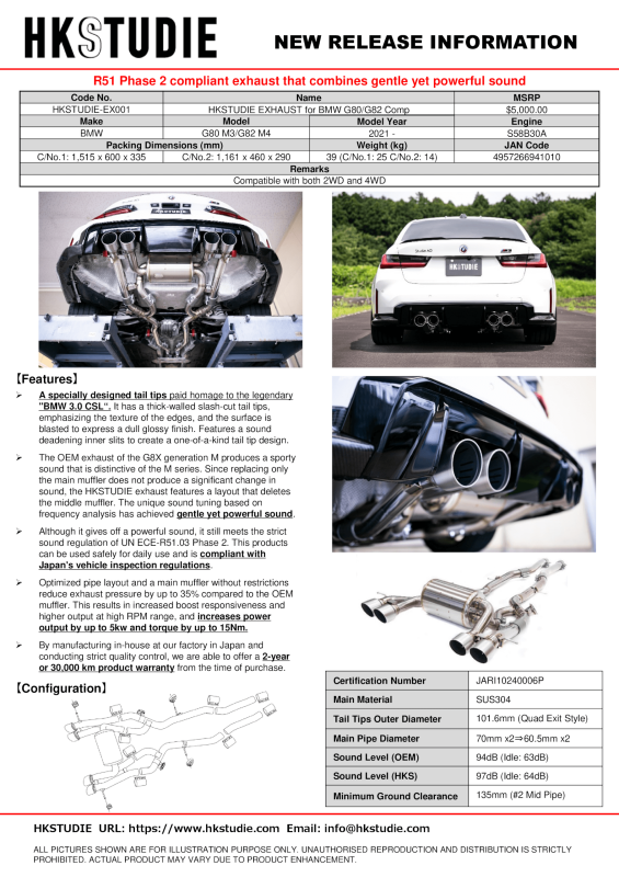 HKSHKSTUDIE-EX001-HKSTUDIE EXHAUST for BMW G80/G82 Comp-Catback-HKS