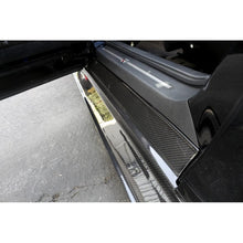 Load image into Gallery viewer, -APR Performance Nissan GTR R35 Side Rocker Extensions/ Side Skirt 2017-2022