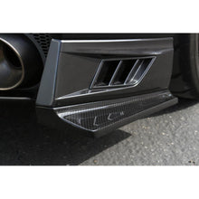 Load image into Gallery viewer, -APR Performance Nissan GTR-R35 Rear Bumper Skirts 2017-2022