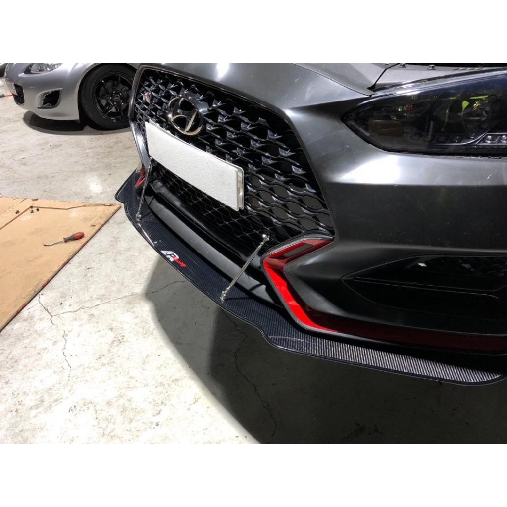 -APR Performance Hyundai Veloster N Front Wind Splitter 2019-2022
