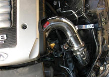 Load image into Gallery viewer, Injen 06-08 M45 4.5L V8 Polished Cold Air Intake Injen INJSP1996P