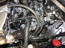 Load image into Gallery viewer, Injen 06-09 Civic Si Coupe &amp; Sedan Black Cold Air Intake Injen INJSP1578BLK