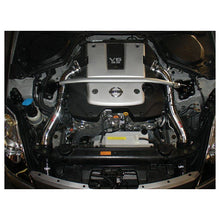 Load image into Gallery viewer, Injen 07-08 350Z 3.5L V6 Black Cold Air Intake - Injen SP1987BLK - view 2