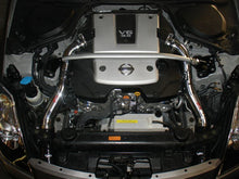Load image into Gallery viewer, Injen 07-08 350Z 3.5L V6 Black Cold Air Intake Injen INJSP1987BLK