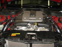 Load image into Gallery viewer, Injen 07-08 G35 4Dr 3.5L/08-13 G37 2Dr 3.7L excl IPL/09-13 G37 4Dr 3.7L V6 Black Cold Air Intake Injen INJSP1997BLK