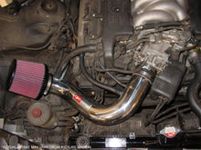 Load image into Gallery viewer, Injen 91-95 Legend (non-TCS equipped vehicles) Polished Short Ram Intake Injen INJIS1401P