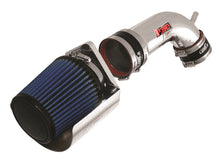 Load image into Gallery viewer, Injen 93.5-95 Supra (NA) / 92-95 GS300 SC300 w/ Heat Shield Polished Short Ram Intake Injen INJIS2083P