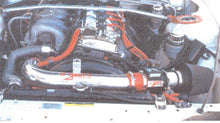 Load image into Gallery viewer, Injen 95-96 240SX 16 Valve Polished Short Ram Intake Injen INJIS1900P