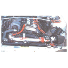 Load image into Gallery viewer, Injen 95-96 240SX 16 Valve Polished Short Ram Intake - Injen IS1900P - view 2