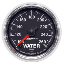 Load image into Gallery viewer, Innovate MTX-AL Analog Air/Fuel Ratio Gauge Kit - Black Dial - Innovate Motorsports 3855