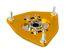 Load image into Gallery viewer, ISC Suspension 02-07 Subaru Impreza WRX / STI Rear Camber Plates ISC Suspension ISCRCS002