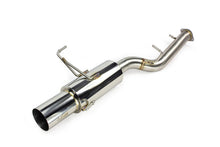 Load image into Gallery viewer, ISR Performance Nissan R34 25GTT GT Single Exhaust - 2 Door - ISR Performance IS-GT-R34GT