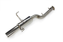 Load image into Gallery viewer, ISR Performance Series II - GT Single Rear Section Only - 95-98 Nissan 240sx (S14) - ISR Performance IS-S2RO-GT-S14