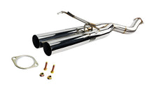 Load image into Gallery viewer, ISR Performance Series II - EP Dual Rear Section Only - BMW E36 - Black Ops Auto Works