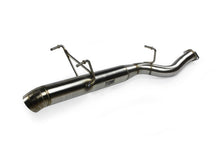 Load image into Gallery viewer, ISR Performance Series II - EP Single Rear Section Only - 89-94 Nissan 240sx (S13) - Black Ops Auto Works