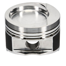 Load image into Gallery viewer, JE Pistons VW 2.8LITER VR6 KIT Set of 6 Pistons - JE Pistons JEP186237