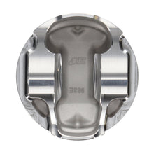 Load image into Gallery viewer, JE Pistons VW 1.8T 20V KIT 81.0 Set of 4 Pistons - JE Pistons JEP302021