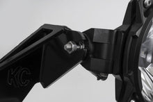 Load image into Gallery viewer, KC HiLiTES Universal 32in. Pro6 Gravity LED 5-Light 100w Combo Beam Light Bar (No Mount) - Black Ops Auto Works