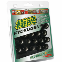 Load image into Gallery viewer, Project Kics 30884 wrench key retail packaging