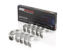 Load image into Gallery viewer, King Chevy LS1 / LS6 / LS3 (Size STD) Bi-Metal Performance Main Bearing Set - Black Ops Auto Works