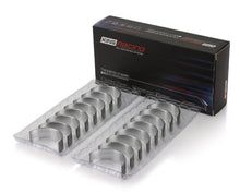 Load image into Gallery viewer, King Ford Prod V8 4.6L/5.4L (Size STD) Performance Rod Bearing Set - Black Ops Auto Works