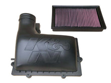 Load image into Gallery viewer, K&amp;N 2022 Audi S3 2.0L L4 Gas Performance Air Intake System K&amp;N Engineering KNN57S-9502
