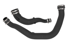 Load image into Gallery viewer, K&amp;N 21-22 Ford F-150 V6-3.5L Inlet Pipe K&amp;N Engineering KNN63-2621