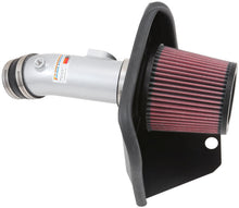 Load image into Gallery viewer, K&amp;N 69 Series Typhoon Performance Intake Kit 2014 Mazda 3/6 2.5L K&amp;N Engineering KNN69-6032TS
